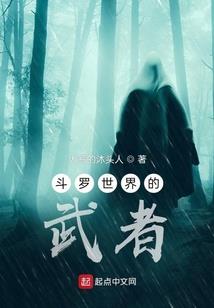 辽宁省东戴河旅游地图