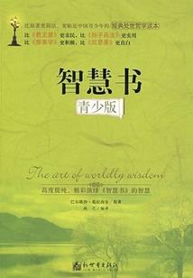 甘肃自驾游带什么