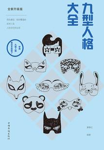 洛杉矶迪斯尼门票