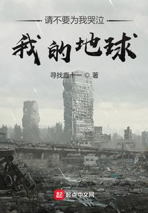 点评网上海旅游路线