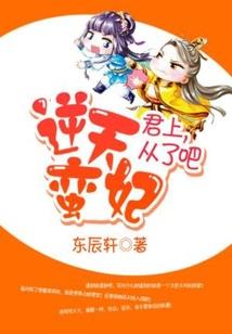 鞍山全国旅游地图