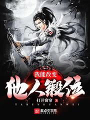 杭州旅游导游价格