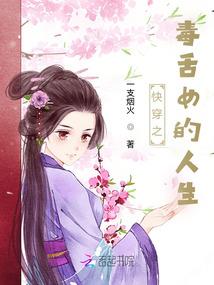 认为不值得去辩解