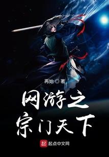苏安旅游公司招聘