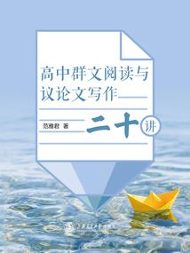 破坏之王 门票怎么获得