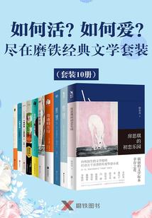 随州洪山镇旅游区