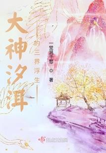 昌都旅游团西藏