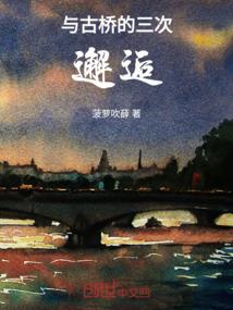 世界各地 旅游地图