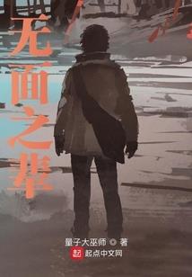 安吉旅游班车时间表最新