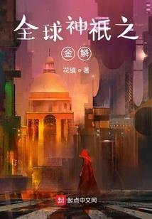 日本入境关岛旅游多少钱