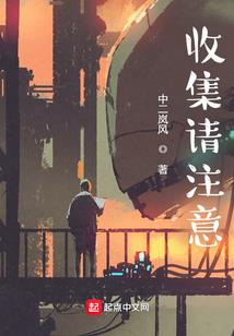 象山滑道哪里好玩