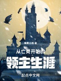 欧登塞旅游