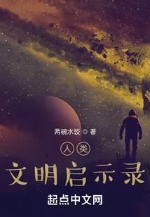 威海两天旅游计划