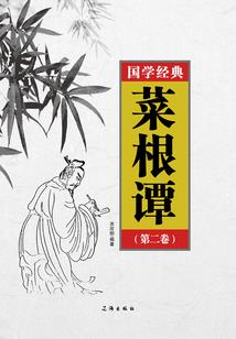 韶关旅游香港路线
