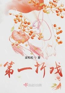 同安古镇旅游景点