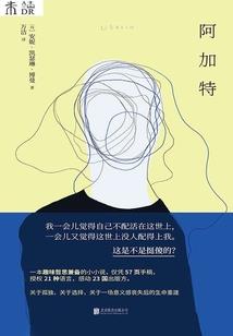 FC必玩经典大作