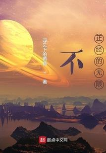 南昌到新疆旅游价格多少