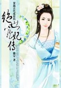 岷县十里镇旅游路项目