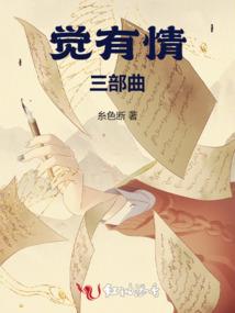 蚌埠植物园门票团购网