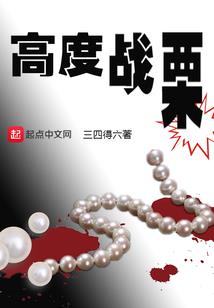 海南文昌旅游用地价格表