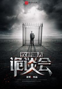 南京市必玩