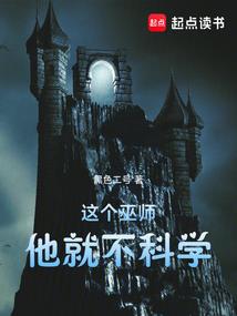 河北自驾黄山游记日记
