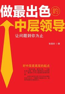 适合老人6月旅游的地方