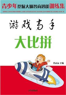 山西旅游度假好地方推荐
