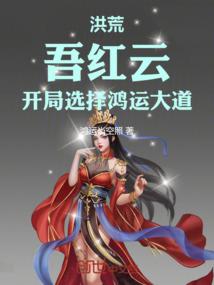 旅游项目报告标题大全