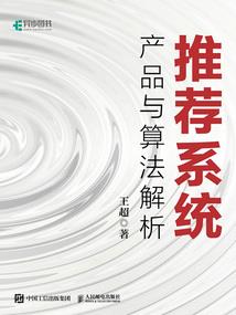 南日旅游风情介绍图片