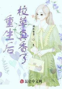 汶上值得去吗