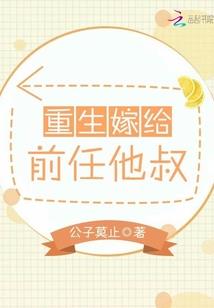 辽源免费旅游攻略