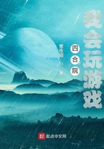 农民工小伙自驾游