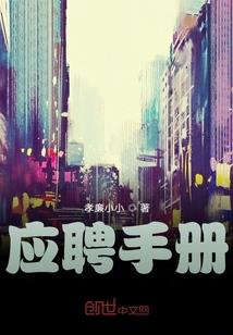 天骏旅游攻略图大全