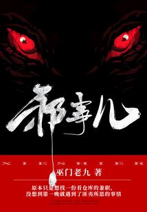 沈阳六日旅游路线
