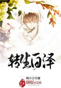 西宁攻略旅游攻略最新