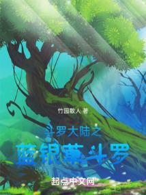 日照旅游自驾3天攻略