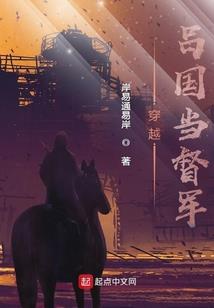 旅游私人订制成都