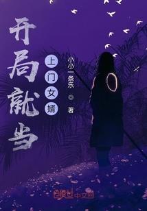 门票ps