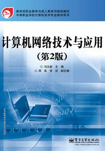 去威海旅游有多少人数