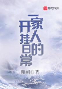 宁静大海旅游攻略