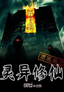 云南有正规的旅游学校吗