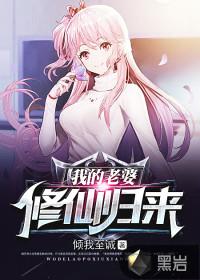 晋祠自驾游
