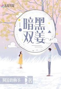 阿拉德哪里好玩
