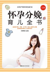 曲靖文化旅游学院