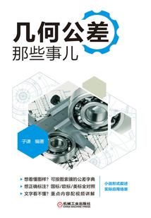 龙江酷乐湾旅游度假区