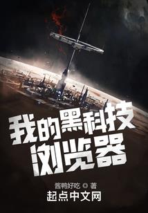 威海回济南旅游团价格