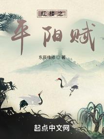 厦门旅游团爬楼