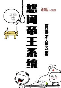 带办澳州旅游签证公司