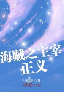 日本法国旅游签证要几天